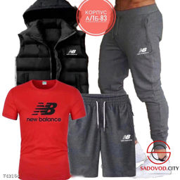 Мужской спортивный костюм 4в1 - Bruno фото 10