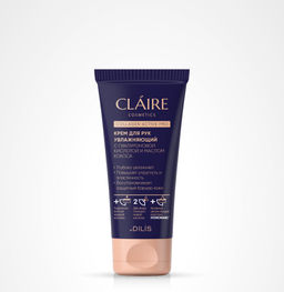 Claire cosmetics COLLAGEN ACTIVE PRO Крем для рук увлажняющий 50мл