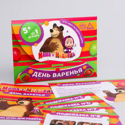 Квест по поиску подарка, игра «День варенья», Маша и Медведь