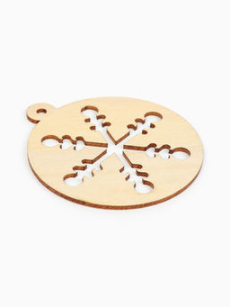 Набор для творчества Ёлочные игрушки. Сделай сам 5 шт.