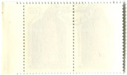 Марка Минарет в Узгене XI век  Киргизская ССР 1990 год (блок из 2 марок)