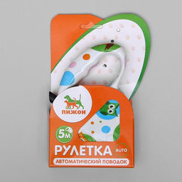 Рулетка Лапа, 5 м, до 35 кг, принт совы - Пижон фото 4