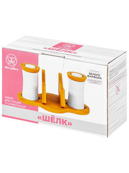 Набор для специй 2 пр. 18,3*11,5*9,5 см Шелк с подставкой для салфеток на дерев. подставке - Elan gallery фото 6