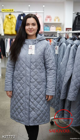 Куртка женская стеганная