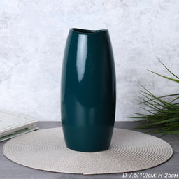 Ваза 25 см / FRE-505 /уп 12/без индивидуальной упаковки