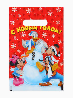 Цена за 50 шт. Пакет полиэтиленновый С Новым годом, 20 ? 30 см