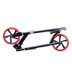 Самокат двухколесный Slider складной