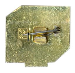 Значок Юность Москвы Бег