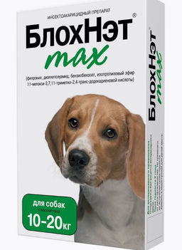 БлохНэт® max для собак и щенков массой от 10 до 20 кг (2 мл), Астрафарм