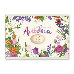 Светоч 16АЛСК4_1_3_9 Альбом для рисования 100 г/м2 A4 29 х 20.5 см 16 л. на скобе 10 шт. 000649 Рисуй и играй  фото 17