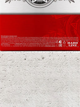 Подарочный набор Будь!, гель для душа пиво 500 мл и стакан для пива 500 мл, Чистое счастье  фото 12