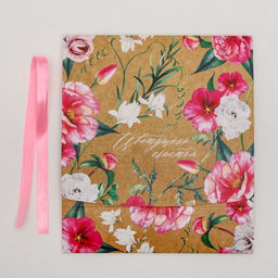 Коробка подарочная, упаковка, «Цветущего счастья», 31 х 24.5 х 8 см