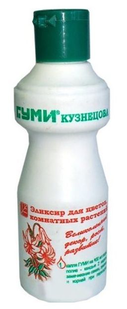 БШК Гуми-20 Эликсир для цветов 100 мл (30 шт./упак.)