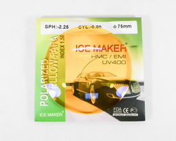 ЛИНЗЫ POLARIZED YELLOW-FARA 1.56 Ф75. ДИОПТРИИ: -0.00 - -3.00