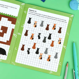 Книжка с заданиями для детей. Серия "Готовим руку к письму" арт. 72154 РИСУЕМ ПО КЛЕТКАМ /165?205 мм, 8 л., блок - офсет 100 г/м?, полноцветная печать, обл - мелованная бумага 170 г/м?, мягкий переплёт (2 скобы),