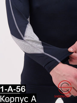 Мужской спортивный костюм - Bruno фото 4