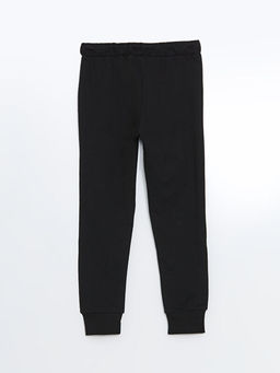 Beli Lastikli Erkek ?ocuk Jogger E?ofman Alt? - Waikiki фото 2