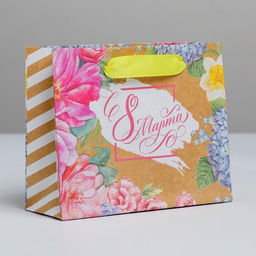 Пакет подарочный крафтовый горизонтальный, упаковка, «С 8 Марта», S 15 х 12 х 5.5 см