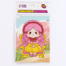 Цена за 2 шт. Алмазная вышивка Башира 13.7?18.3 см, картон, с частичным заполнением