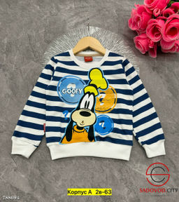 Кофта в полоску детская - Bruno фото 4