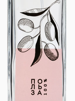 Бутылка для масла с распылителем Оливки, 250 мл - Дорого внимание фото 3