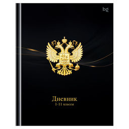 Дневник тв. об., 1-11 кл. "Дневник российского школьника" (Д5т40_лг 62159, BG) глянцевая ламинация