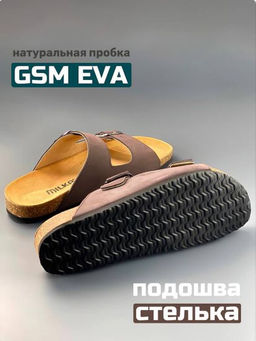 12 | Brankos Мужские медицинские сабо кожаные (черный перфорация) - Milka shoes&more фото 18