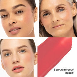 PHYSICIANS FORMULA Румяна минеральные для щек и губ Diamond Filler Cheek&Lip Color тон: бриллиантовый персик, 7,3 мл фото 7