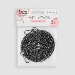 Цепочка для сумки, с карабинами, железная, 7 7 мм, 120 см, цвет чёрный никель - Арт узор фото 4
