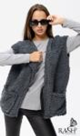 жилет Тедди жемчуг Цвет:как на фото - Rash фото 15