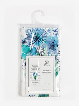 Цена за 2 шт. Кухонное полотенце Этель. Самая любимая и заботливая, 40?73 см, 100% хлопок, саржа 190 г/м?