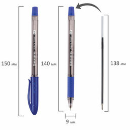Ручка шариковая масляная BRAUBERG узел 0,7 мм Цена за 3шт.