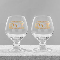 Бокалы для коньяка с надписью Принцип мужчины, 265 мл по 2 шт. - Дорого внимание фото 3