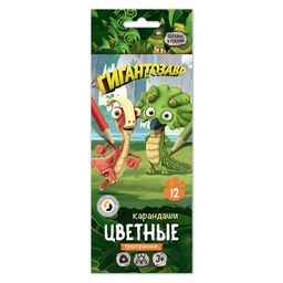 ВКФ Гигантозавр Набор цветных карандашей GGZ-CP-6012 заточенный 8 х 12 цв