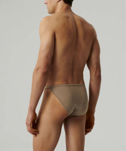 ATLANTIC MP-1587 Трусы танга Micromodal бежевый  фото 3