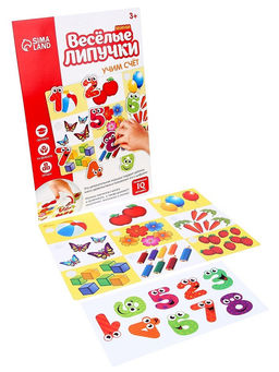 Игра на липучках «Счёт», МИНИ, 9 деталей