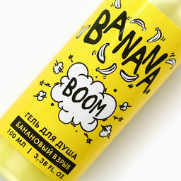 Гель для душа Banana BOOM 100 мл, аромат банана, BEAUTY FOX  фото 6