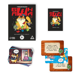 Настольная игра Падающая башня 2D, с фантами - Лас играс фото 6