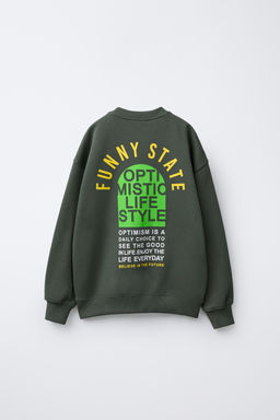 PRINTED SWEATSHIRT - Zara фото 2