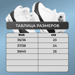Кроксы 8839 белые - Sport фото 4