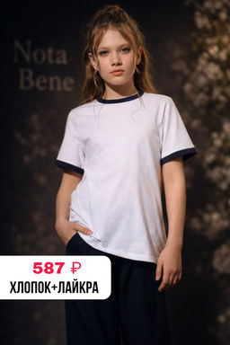 Футболка хлопок и лайкра