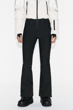 QUILTED COMBINED WATER-RESISTANT WINDPROOF RECCO® TECHNOLOGY SKI COLLECTION JUMPSUIT - Zara фото 23