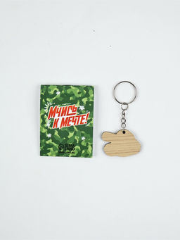 Подарочный набор: блокнот А7, 16 листов и деревянный брелок «Юному защитнику»