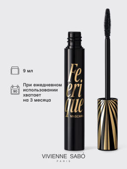 Vivienne Sabo Тушь для ресниц с фееричным объемом и разделением Feerique тон 01 черный  фото 8