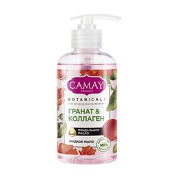 КАМЕЙ жидк.мыло 280мл BOTANICALS Гранат&Коллаген