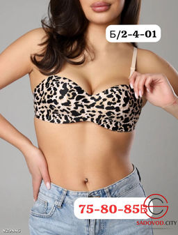 Бюстгальтер женский без косточек