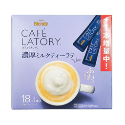 Растворимый напиток Латте черный чай с молоком в стиках Cafe Latory Blendy AGF, Япония, 209 г (11 г х 19 шт.) Акция