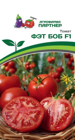 Томат Фэт Боб