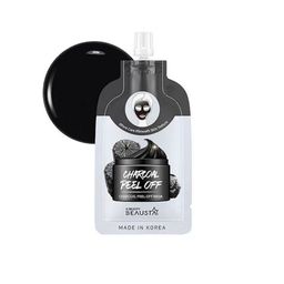 Beausta Набор масок от прыщей, 3 шт.  фото 3