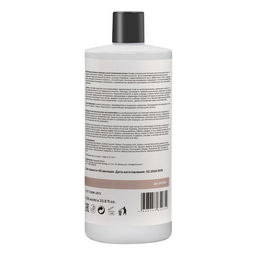 ETHERA Профессиональный бальзам для реконструкции и восстановления волос / Keratin Restoration, 1000 мл